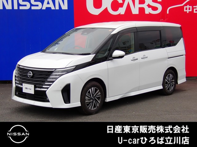 セレナ 1.4 e-POWER ハイウェイスターV 