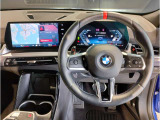 【オンライン商談可能】ご自宅でも車両の確認を行っていただける様、メールにて動画や写真等をお届けいたします。また、遠方のお客様には、Facetimeにてオンライン商談が可能でございます!