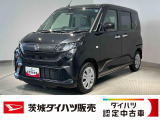小回りが利いて運転しやすく、低燃費で家計にもやさしい。毎日の移動にぴったりの一台です。