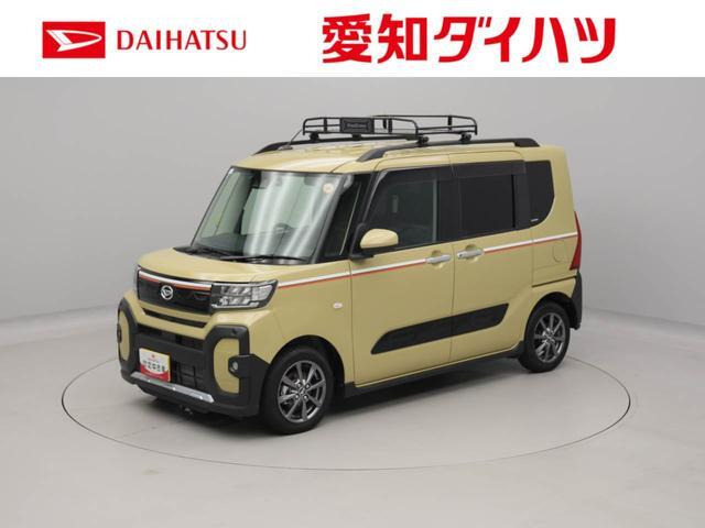タント ファンクロス 