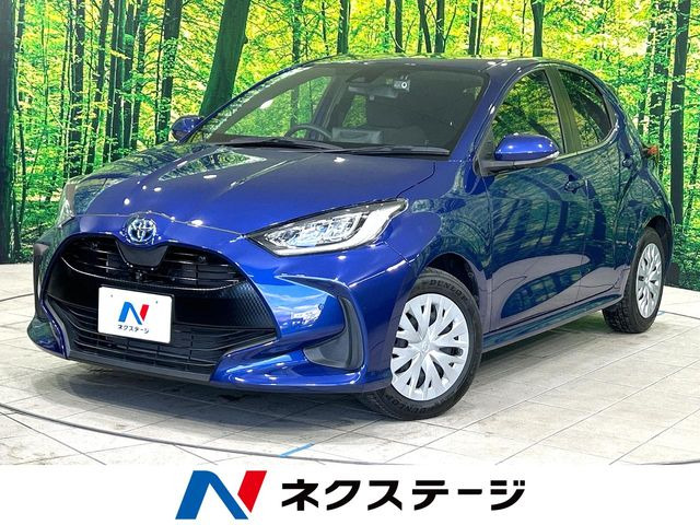 ヤリス 1.5 ハイブリッド Z