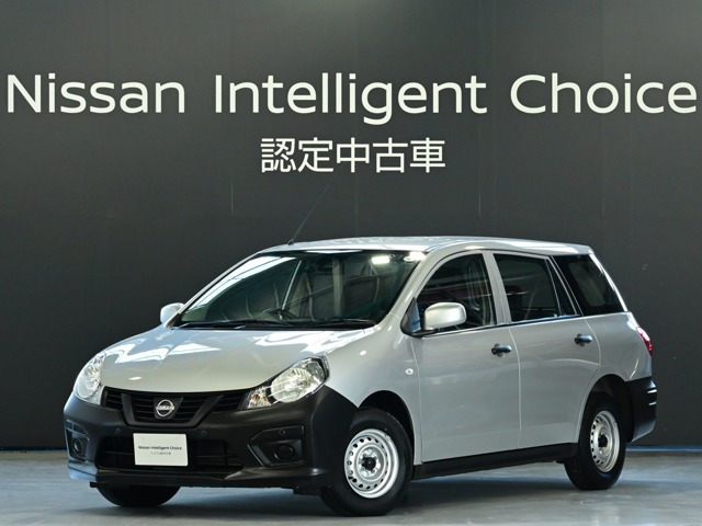 AD 1.5 VE 