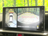 【パノラミックビューモニター】専用のカメラにより、上から見下ろしたような視点で360度クルマの周囲を確認することができます☆死角部分も確認しやすく、狭い場所での切り返しや駐車もスムーズに行えます。