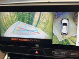 【パノラミックビューモニター】専用のカメラにより、上から見下ろしたような視点で360度クルマの周囲を確認することができます☆死角部分も確認しやすく、狭い場所での切り返しや駐車もスムーズに行えます。