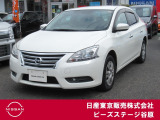TEL 03-3904-4131 練馬区谷原1-21-15 笹目通り沿い 谷原三丁目交差点南 10時〜18時♪♪定休日は毎週(火)と原則 第一・第三(水)です♪♪日本全国ご納車いたします♪♪お気軽にご相談ください♪♪