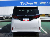 詳しい装備・車の状態につきましてはお気軽にお問い合わせください