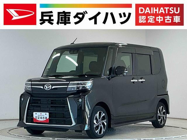 タントカスタム X 