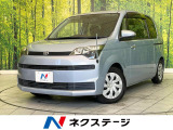 禁煙車 純正SDナビ バックカメラ ドラレコ Bluetooth再生