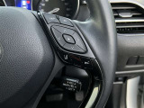 クルーズコントロールで高速運転も快適