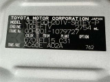 ご覧頂きましたお車が売約済みの場合もございます。ご来店いただく際、お手数ですがお電話にて 在庫の確認をお願い致します。