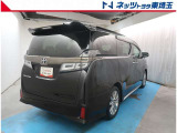 【バック】最新の在庫状況等お気軽にお問合せ下さい。ご検討ご来店をお待ちしております。