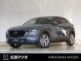 【広島マツダの中古車】当店の展示車両にご興味を持っていただき誠にありがとうございます。ネット掲載車両のため売約済みの場合もございますので、ご来店前に在庫のご確認をお願いいたします。