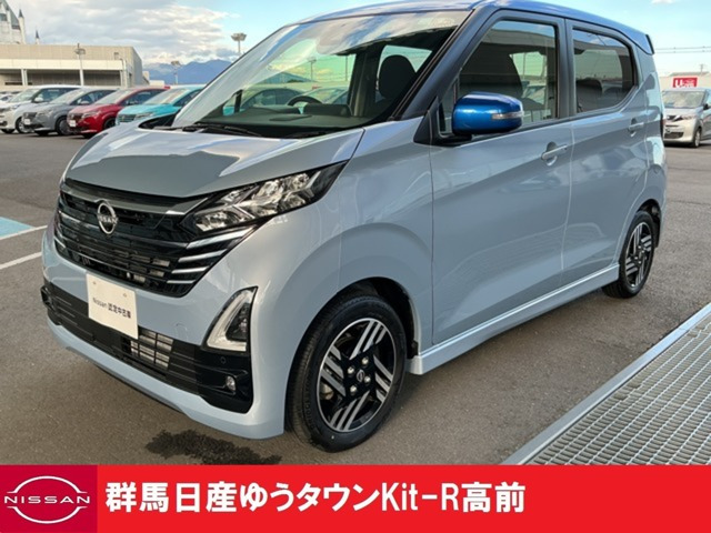 デイズ ハイウェイスターX プロパイロットエディション 