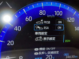 駐車時などの衝突の回避や軽減を図る駐車支援システム【PKSB】で安心をサポート。
