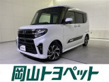 トヨタのU-carならでは、まるごとクリーニング・車両検査証明書・ロングラン保証つき。