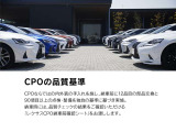 納車前交換部品12品目 90項目以上の納車前点検・整備
