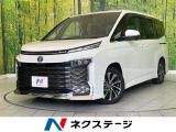 禁煙車 後席モニター 快適利便 純正10型ナビ バックカメラ