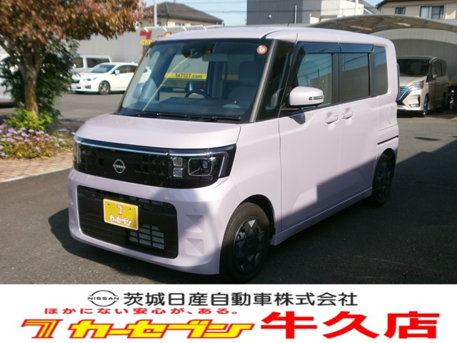 デイズルークス X 