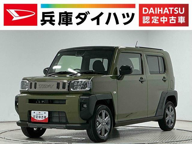 タフト G ターボ クロム ベンチャー 