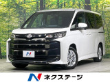 純正10型ディスプレイオーディオ 両側電動ドア セーフティセンス