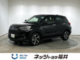 キレイ・信頼・安心のトヨタ認定中古車! お車選びにもご購入後にも安心をプラス!