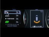 コーナーセンサーを装備。障害物までの距離に応じて警告音を変えてお知らせ。縦列駐車時や駐車場・車庫等での取り回しをサポートします。詳細は販売店スタッフまでお尋ね下さい。