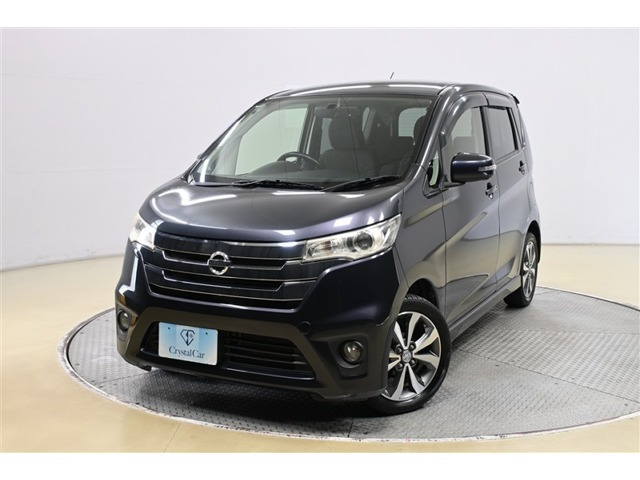 日産 デイズ 