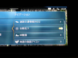 【下取り査定可能】ご来店が難しい遠方にお住いのお客様でも、下取り査定が簡単にできます。詳しくは当店スタッフまでお問い合わせください。