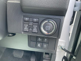 電子カードキーを携帯していれば、ブレーキを踏みながらボタンを押すだけでエンジンの始動が手軽に♪