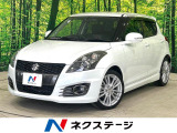 禁煙車 SDナビ ETC スマートキー クルーズコントロール