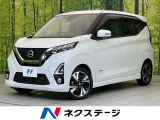 純正9型ナビ 全周囲カメラ エマージェンシーブレーキ ドラレコ