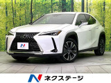 禁煙車 純正12.3型ナビ 全周囲カメラ フルセグ Bluetooth