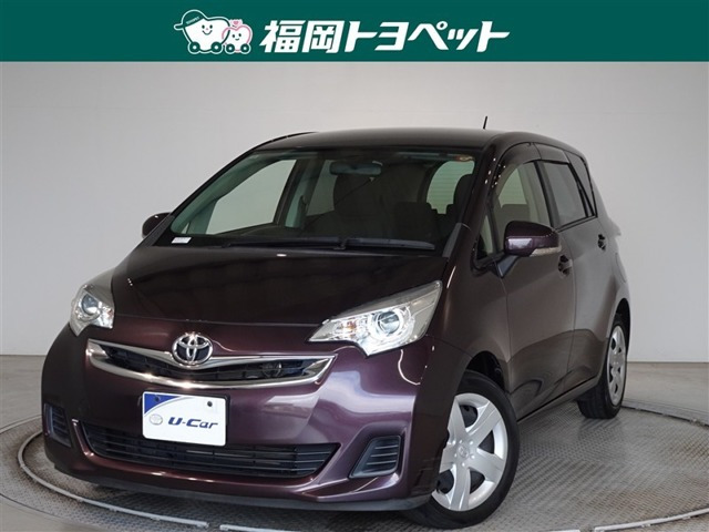 ラクティス 1.5 G
