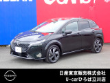 日産人気の、ノートオーラGレザーエディション 入荷しました♪