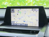 地図上に周辺の道路や施設が表示され、目的地までのルート確認に役立ちます。現在地や縮尺を画面で把握しやすく、慣れない場所へのお出かけでも行き先を確認しやすい装備です。