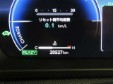 写真撮影時の走行距離です。