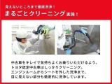 【まるまるクリーニング】内装工程では、中古車を気持ちよくお乗りいただけるよう清掃しております。シートの洗浄はもちろん、ニオイの元となるフロアカーペットまで洗浄・消臭を実施。