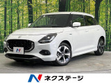 全周囲カメラ 衝突被害軽減システム 禁煙車 ドラレコ コーナーセンサー