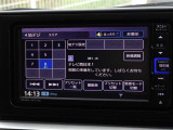 地デジ対応、フルセグデジタルTV放送が視聴できます。