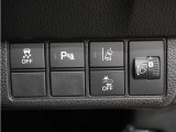 ホンダセンシングが装備されています。アダプティブレーダークルーズやレーンキープアシスト、車線逸脱防止機能なども備えていて、ロングドライブも快適で安全にお楽しみいただけます。
