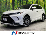 調光パノラマルーフ モデリスタフルエアロ 純正12.3型ナビ 禁煙車