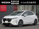 令和6年式 オーラGレザーエディション 入庫しました!