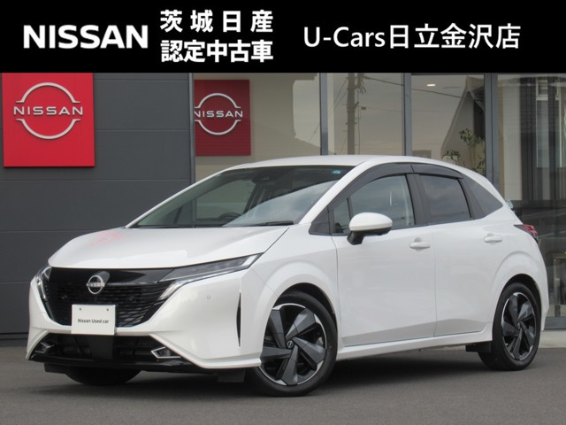 ノートオーラ 1.2 G レザーエディション 