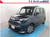 トヨタ タンク