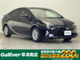 ◆北海道、東北、関東、中部、関西、中国、四国、九州、沖縄、全国各地どこからでも対応可能です!!お気軽にガリバーにお気軽にご相談ください!!