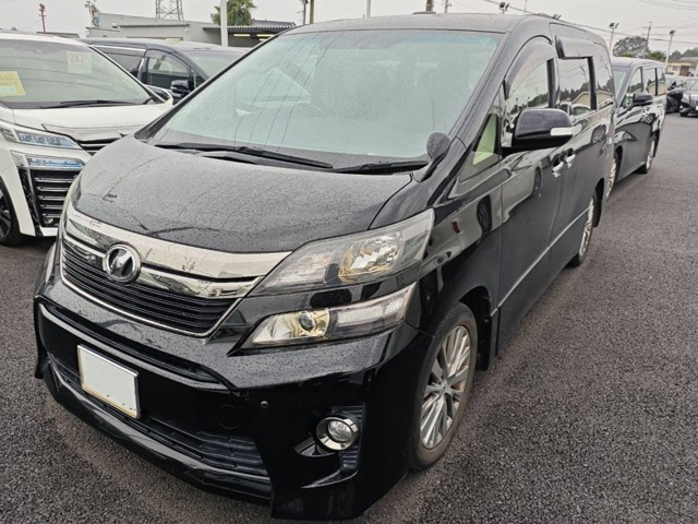 ヴェルファイア 2.4 Z ゴールデンアイズII 