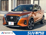 日産 キックス
