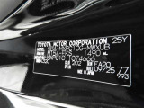 シエンタ 1.5 Z 