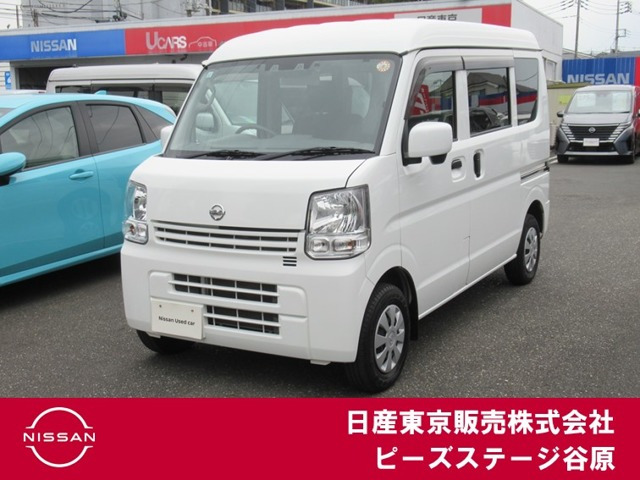 NV100クリッパー DX GLパッケージ ハイルーフ 