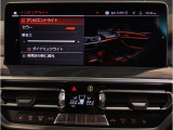 【ⅰドライブナビゲーション】文字情報も鮮明に表示する高解像度カラーディスプレイを採用。視認性に優れた地図デザインと特徴的な建造物を目印にした描写表示で現在位置を把握できます。地図データの更新も可能です